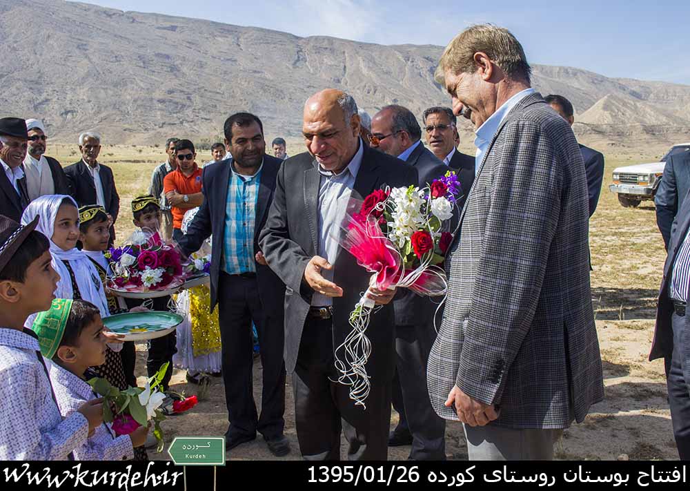 تصویر وجود ندارد